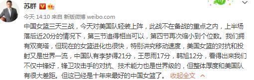 据Opta数据统计，这是意甲实行三分制以来，博洛尼亚在联赛中的最佳开局。